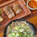 009-조리-009 | 고양 스타필드 맛집 | 제주은희네해장국 고양삼송점 해장국 돔베고기 후기