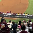 LG탕 이미지