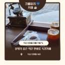 인화동-21 네이버블로그
