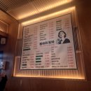봉숙이 | [인천 논현동 포차 추천] 봉숙이포차 재방문 후기 내돈내산 리뷰