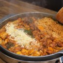 두꼬집 닭갈비