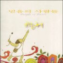 기쁜날의축제 - 광명시 철망산로 87 | 기쁜날의축제