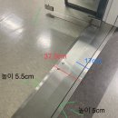 부천테크노밸리 U1 center 네이버블로그
