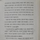 고잉(going)