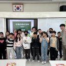 구좌중앙초등학교 이미지