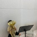 리틀베토벤음악학원 | 고덕음악학원 - 리틀브라스음악학원 방문후기