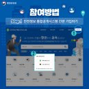 우리정보시스템 이미지