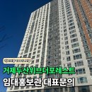 국산로(연초면) 이미지
