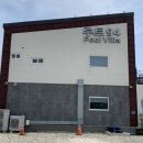 루트94펜션