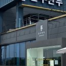비봉로L 네이버블로그
