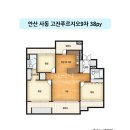 푸르지오9차아파트 | 안산 푸르지오9차 리모델링 38평 시공후기