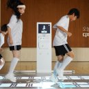 동구청소년수련원 이미지