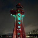 하멜 호스텔 이미지