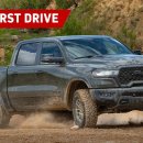 2026 RAM 1500 롱혼 , 레블 X, RAM 2500 파워 웨건 루나 에디션 이미지