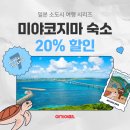 거북이광고기획
