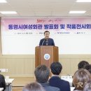 보드게임 지도사 2급 자격증반 이미지
