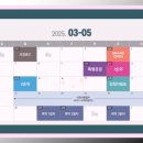 영무예다음경로당 이미지
