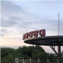 고운뜰길 이미지