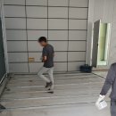 삼일냉동