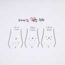 하이베베 이미지