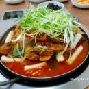 합천명품토종흑돼지 이미지