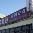 강인이발관 네이버블로그