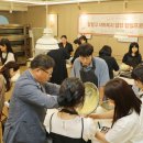 원데이 베이킹 클래스 이미지