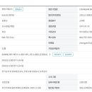 청암기업(주) 이미지