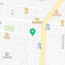 김사부의 곱창명가 이천점