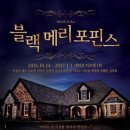 o-16 네이버블로그