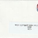 서부우편취급국 이미지