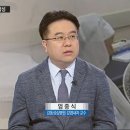 세이브존스포츠센터