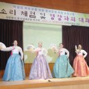 고창북중학교 이미지