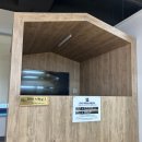 동춘나래도서관 이미지