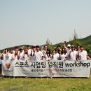 라니휘트니스 이미지