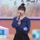 요요미 카카오 검색결과