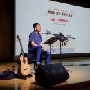 정읍시청소년수련관 이미지