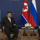김정은과 푸틴이 만나 무엇을 했을까? 이미지