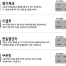 에이앤피컴퍼니 이미지
