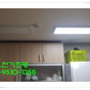 강경아파트 이미지