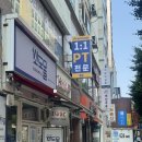 살롱제이 - 안동시 배움길 60 | 은평구 응암동 미용실 그로잉살롱 응암점 매직셋팅 허쉬펌 대성공 후기 (feat. 제이 디자이너)