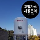 세종이엔지 이미지