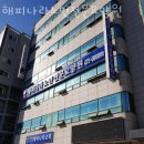 해피나라노인전문요양원 이미지