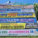 도청교 남쪽 이미지