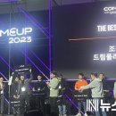 메디인텍 이미지