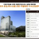 향동로+향기로 이미지