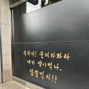 몽짬뽕 | [대구 두류동] 해장하기 딱 좋은 대구 짬뽕 맛집 '몽짬뽕 달서구직영점' 내돈내산 방문후기!