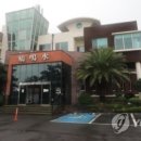 화순온천목욕탕 이미지