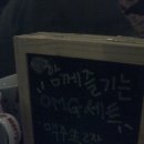비어헌팅