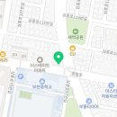 원미쎈타약국 Daum카페